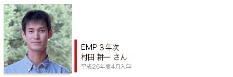 murata_130