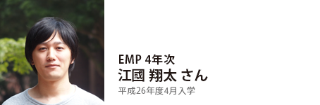 ekuni_130