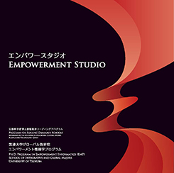 studioleaflet151005